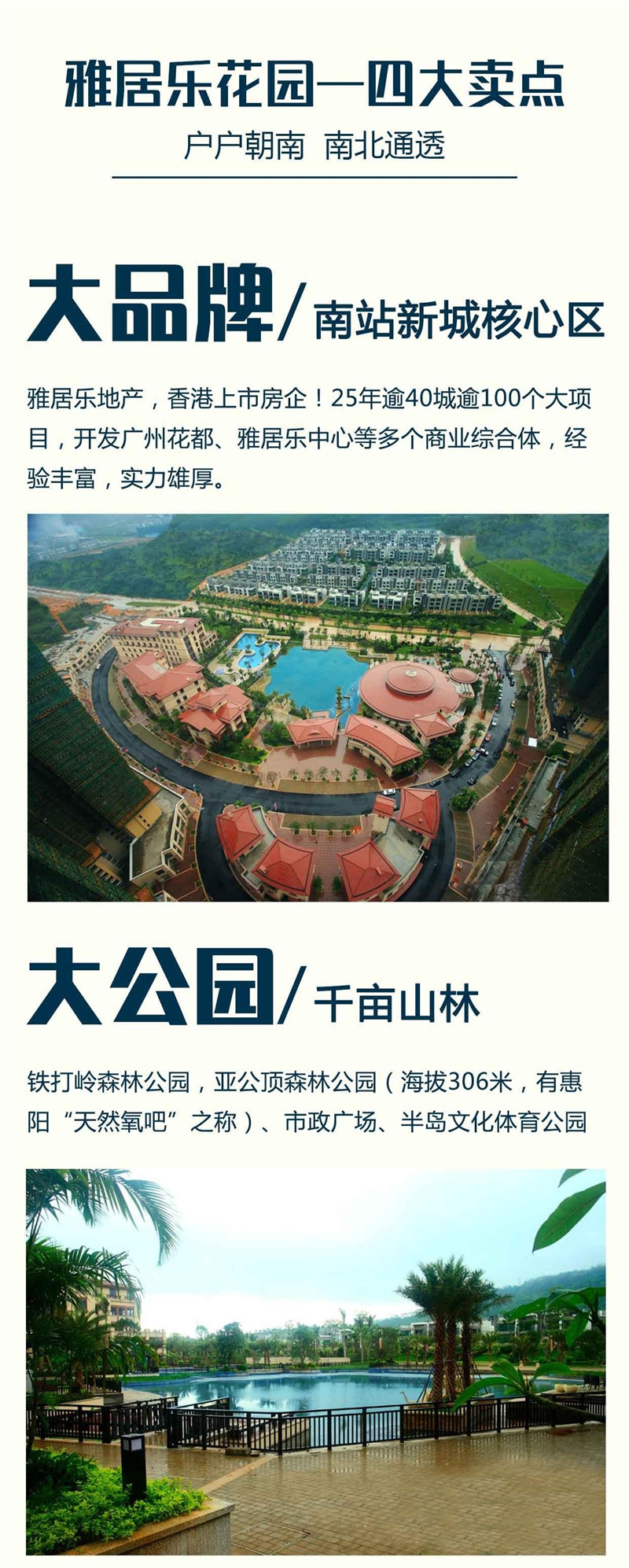微信图片_20190503150112.jpg
