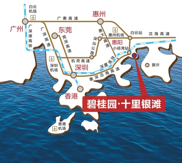 碧桂园十里银滩维港湾 碧桂园十里银滩维港湾