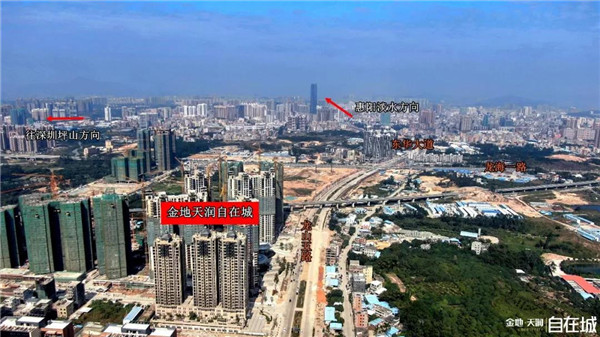 金地天润自在城 金地天润自在城