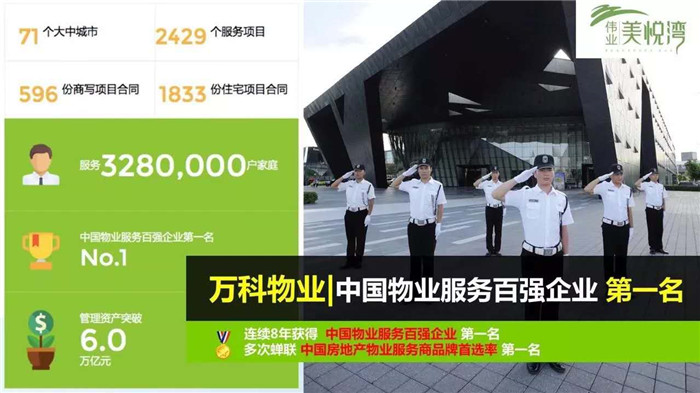 微信图片_20190221121502.jpg