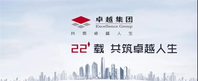 微信图片_20190326161710.jpg
