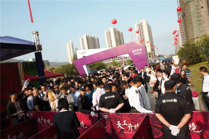 微信图片_20190425113948.jpg