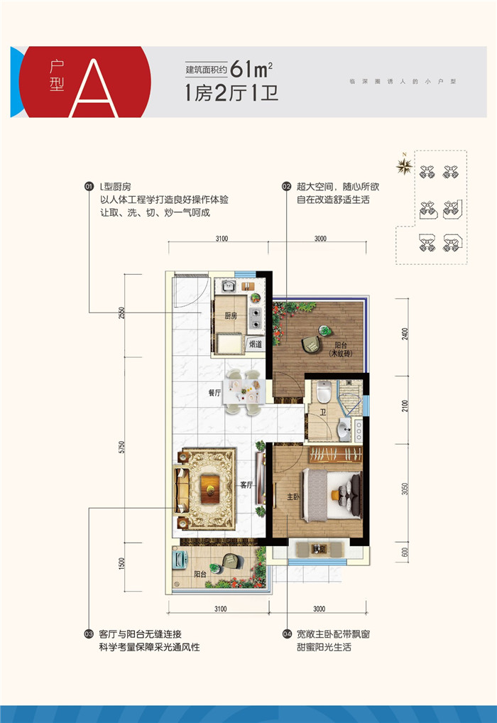 微信图片_20190222114551.jpg