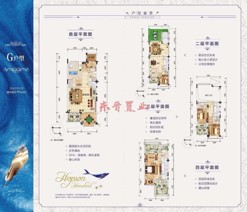 微信图片_20190116192205.jpg