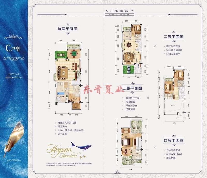 微信图片_20190116192149.jpg