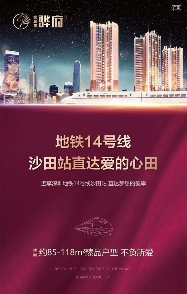 微信图片_20190421105622.jpg