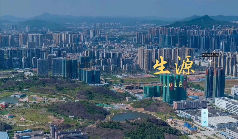 微信图片_20190813151926.jpg