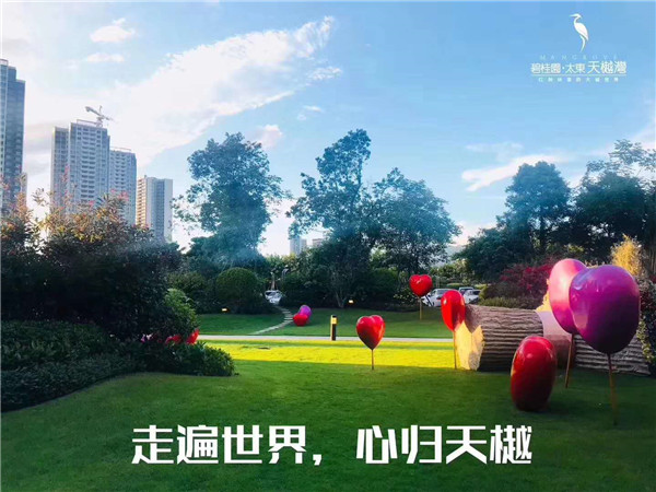 微信图片_20181217144605.jpg