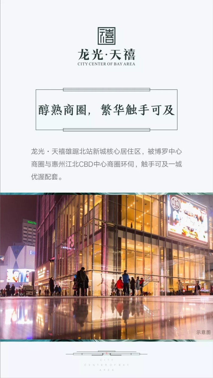 微信图片_20181012182927.jpg