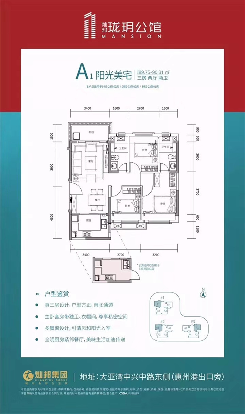 微信图片_20190907110927.jpg