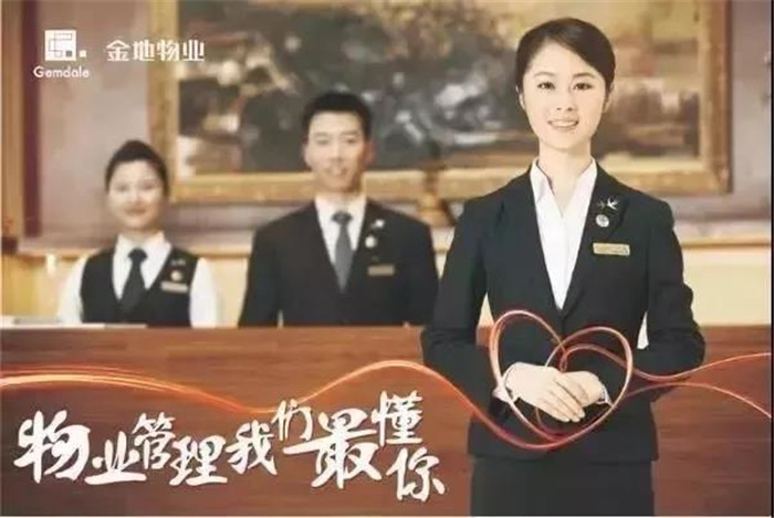 微信图片_20190425114016.jpg