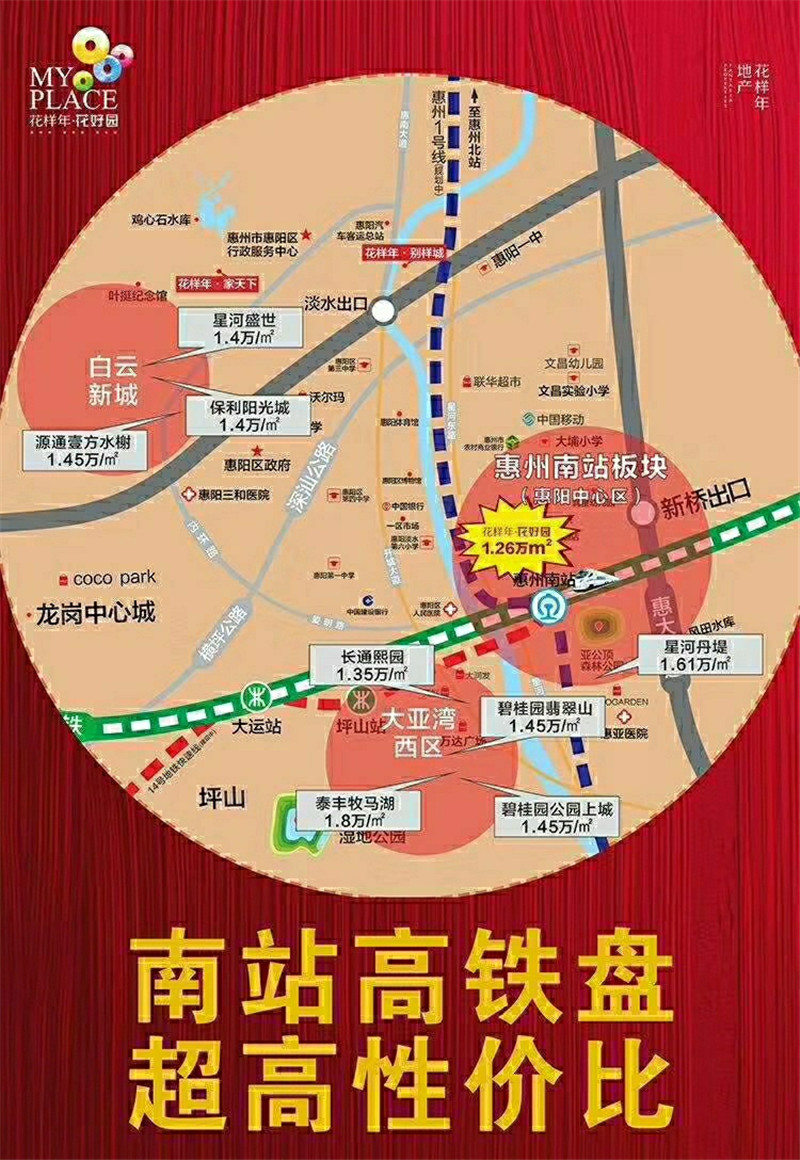 微信图片_20190518110618.jpg