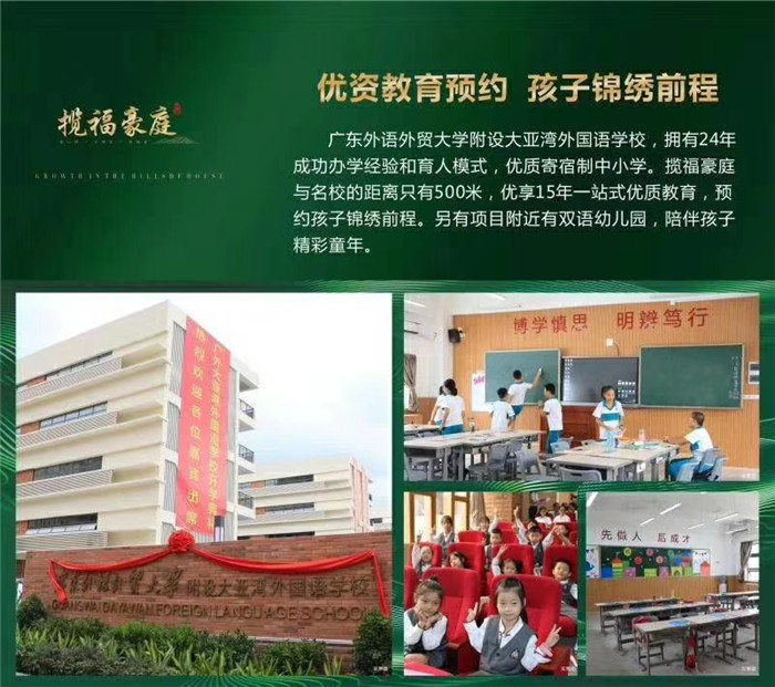 微信图片_20190823160456.jpg