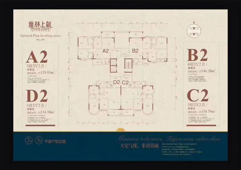 微信图片_20190402194610.jpg
