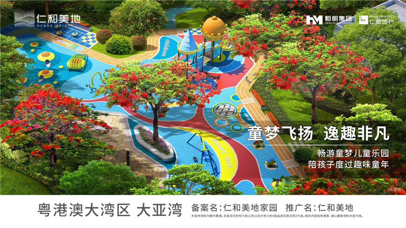 微信图片_20190827113847.jpg