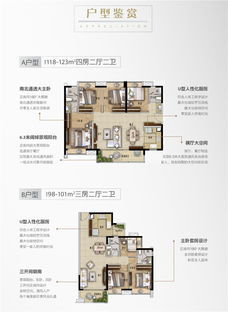 微信图片_20190802180018.jpg