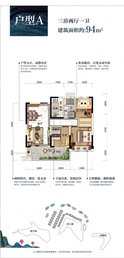 微信图片_20190808113333.jpg