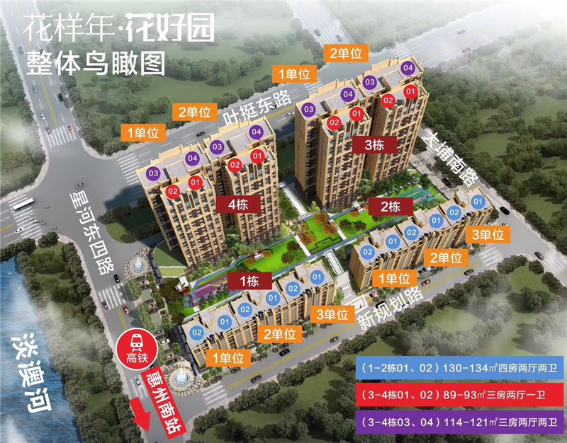 微信图片_20190518110613.jpg