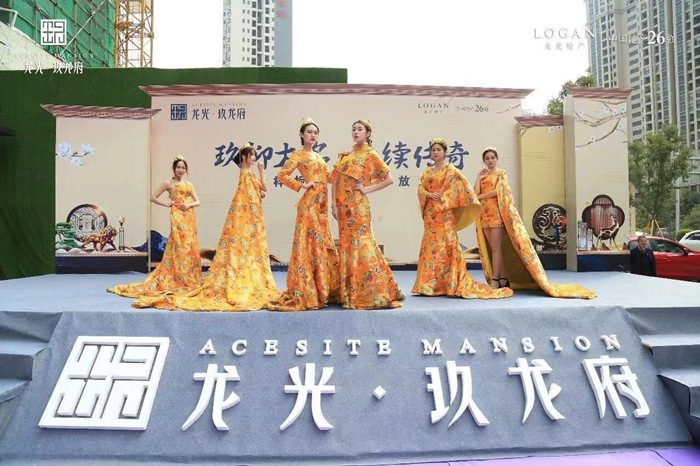 惠州龙光玖龙府 惠州龙光玖龙府