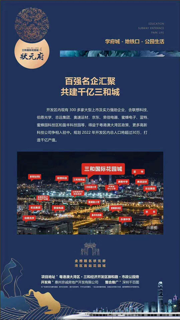 微信图片_20190415162448.jpg