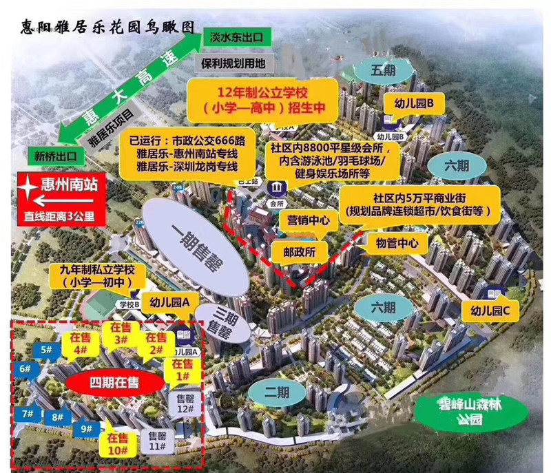 微信图片_20190826111231.jpg