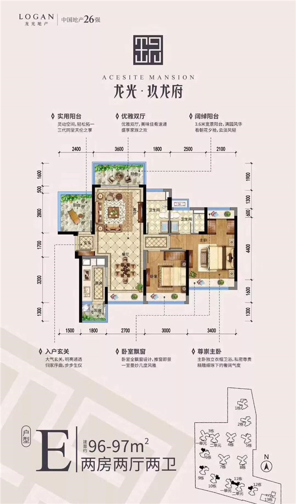 微信图片_20190428160804.jpg
