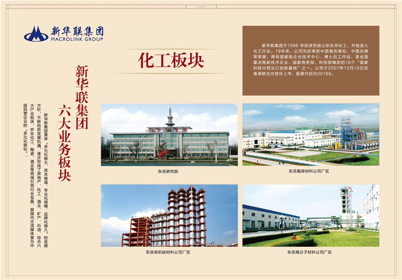 微信图片_20190402165532.jpg