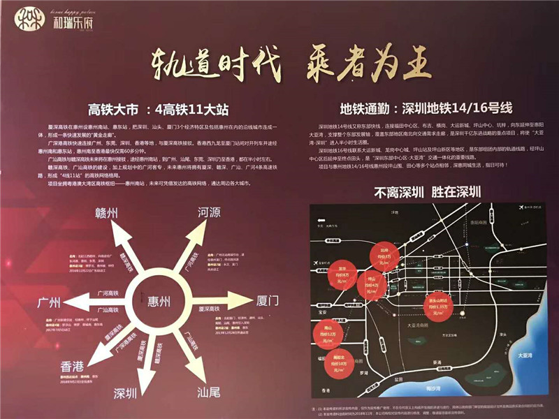 微信图片_20190510122022.jpg