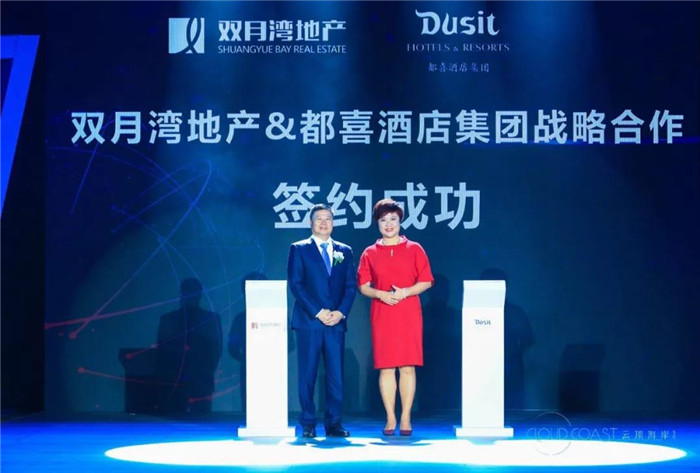 微信图片_20190819103725.jpg