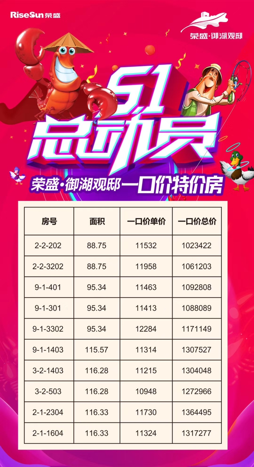 微信图片_20190502150220.jpg