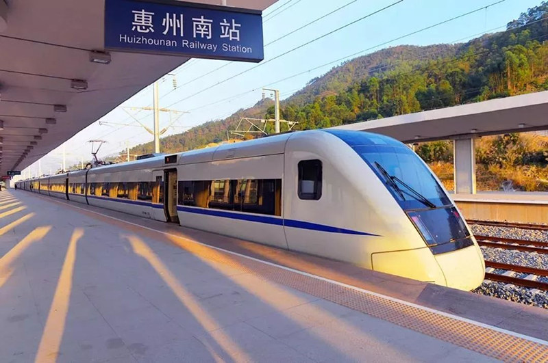 惠阳雅居乐花园 惠阳雅居乐花园