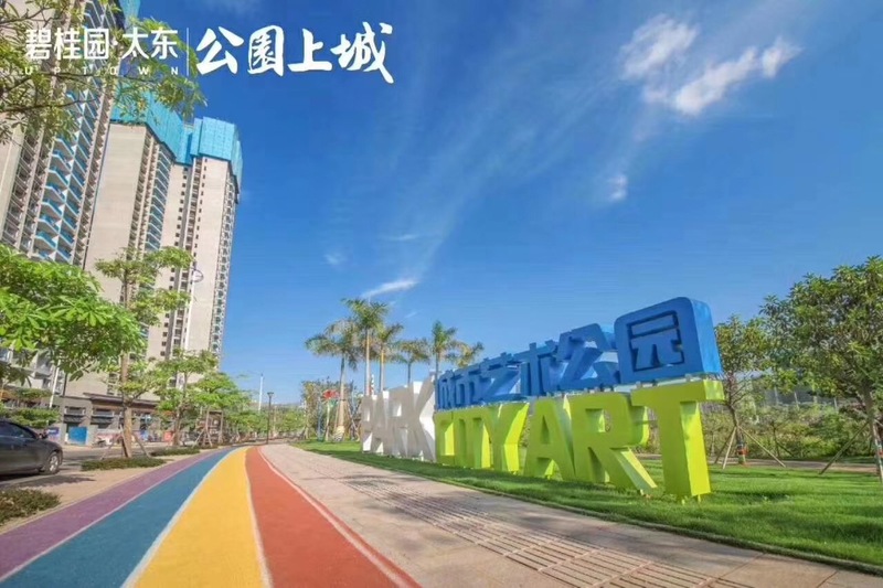 微信图片_20190806120523.jpg