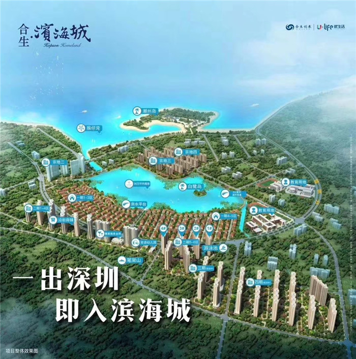 微信图片_20190302101149.jpg