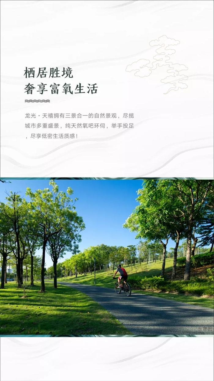 微信图片_20181012182933.jpg