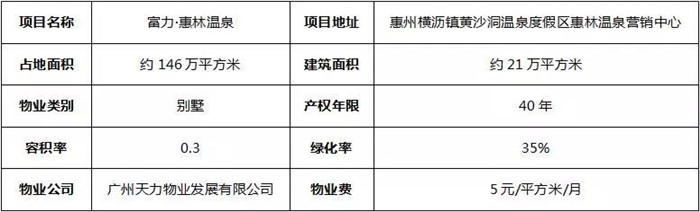 微信图片_20190418142948.jpg