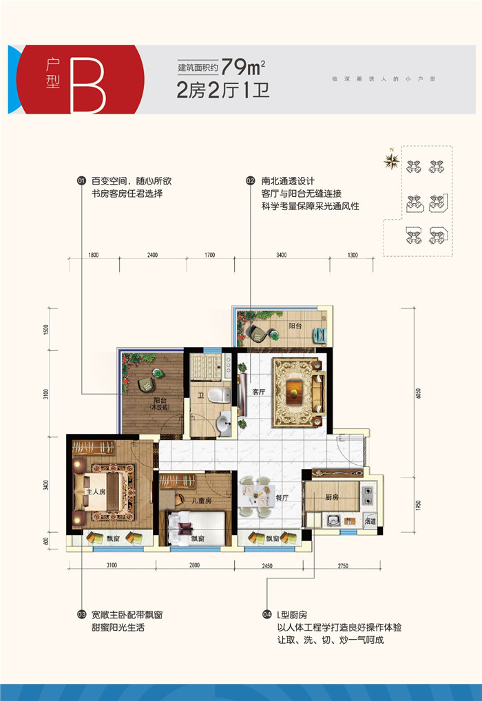 微信图片_20190222114548.jpg