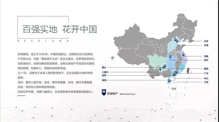 微信图片_20190408162223.jpg