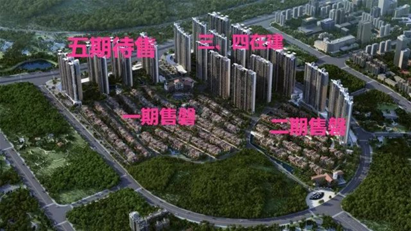 惠州实地常春藤 惠州实地常春藤