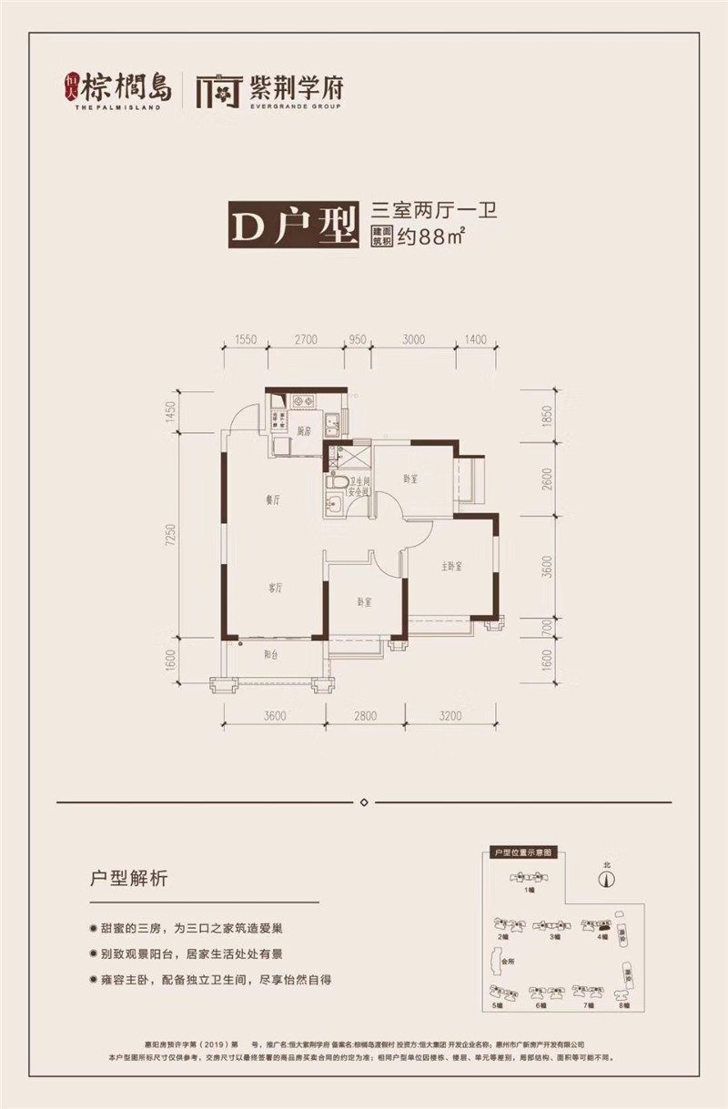 d.jpg