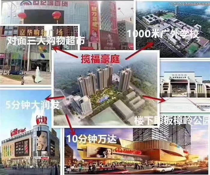 微信图片_20190823160505.jpg