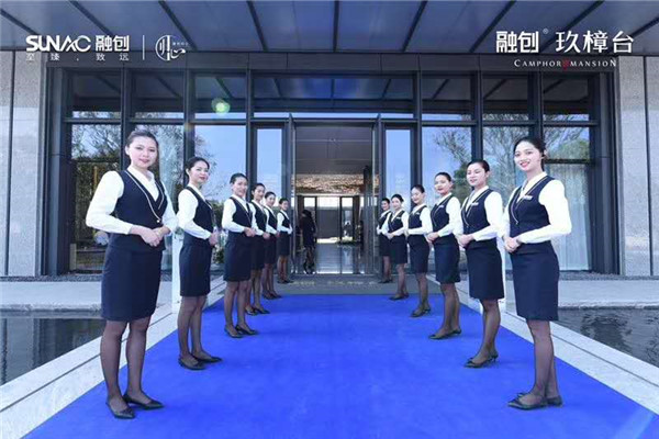 微信图片_20181220162610.jpg
