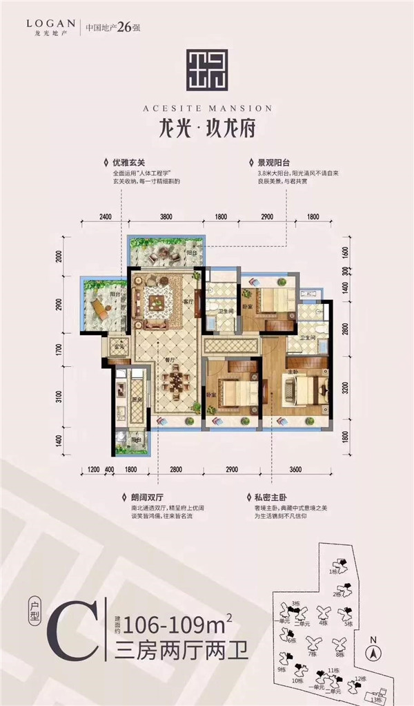 微信图片_20190428160810.jpg