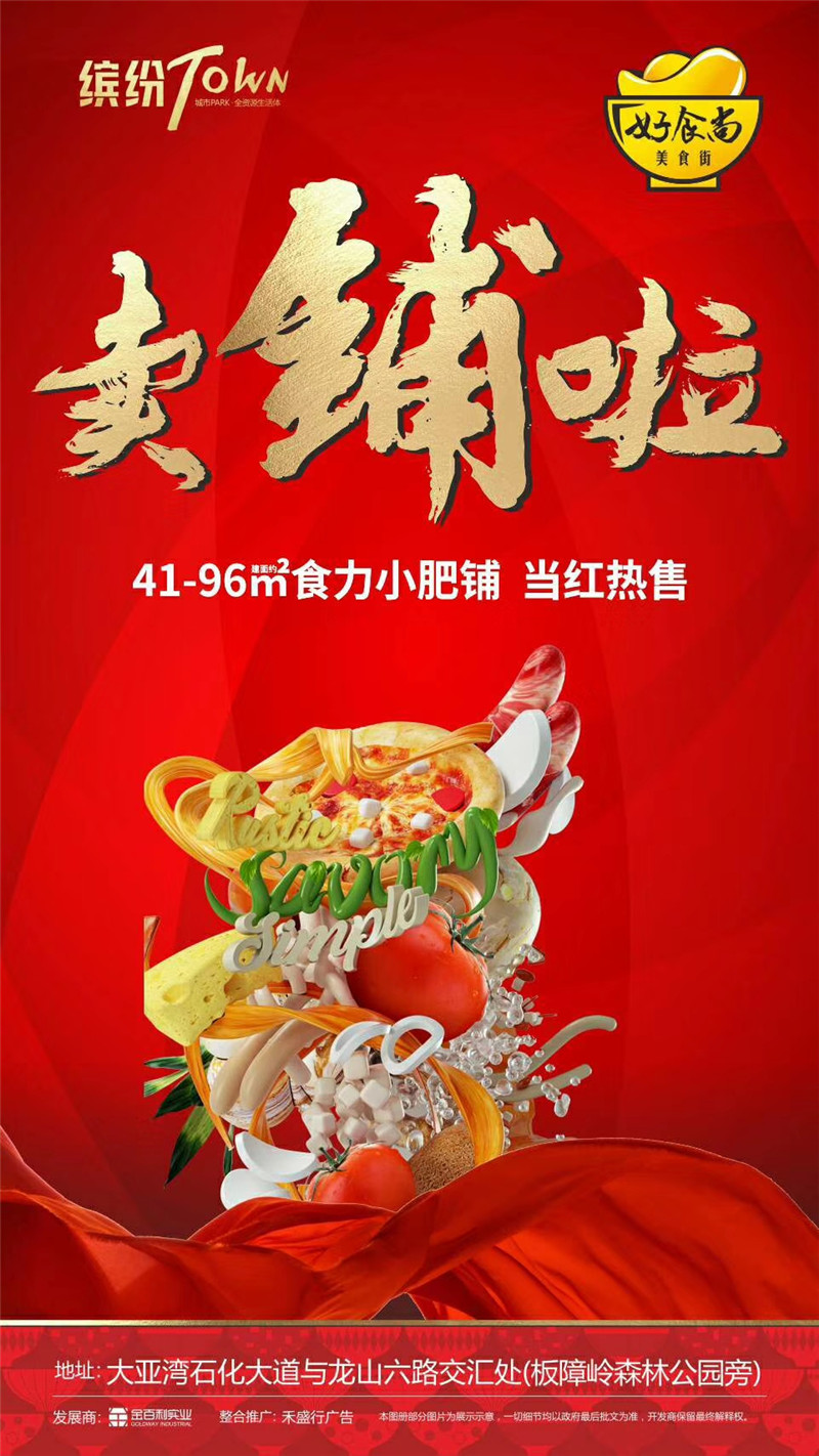 微信图片_20190402161028.jpg