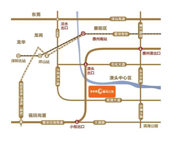 碧桂园城市之光 碧桂园城市之光