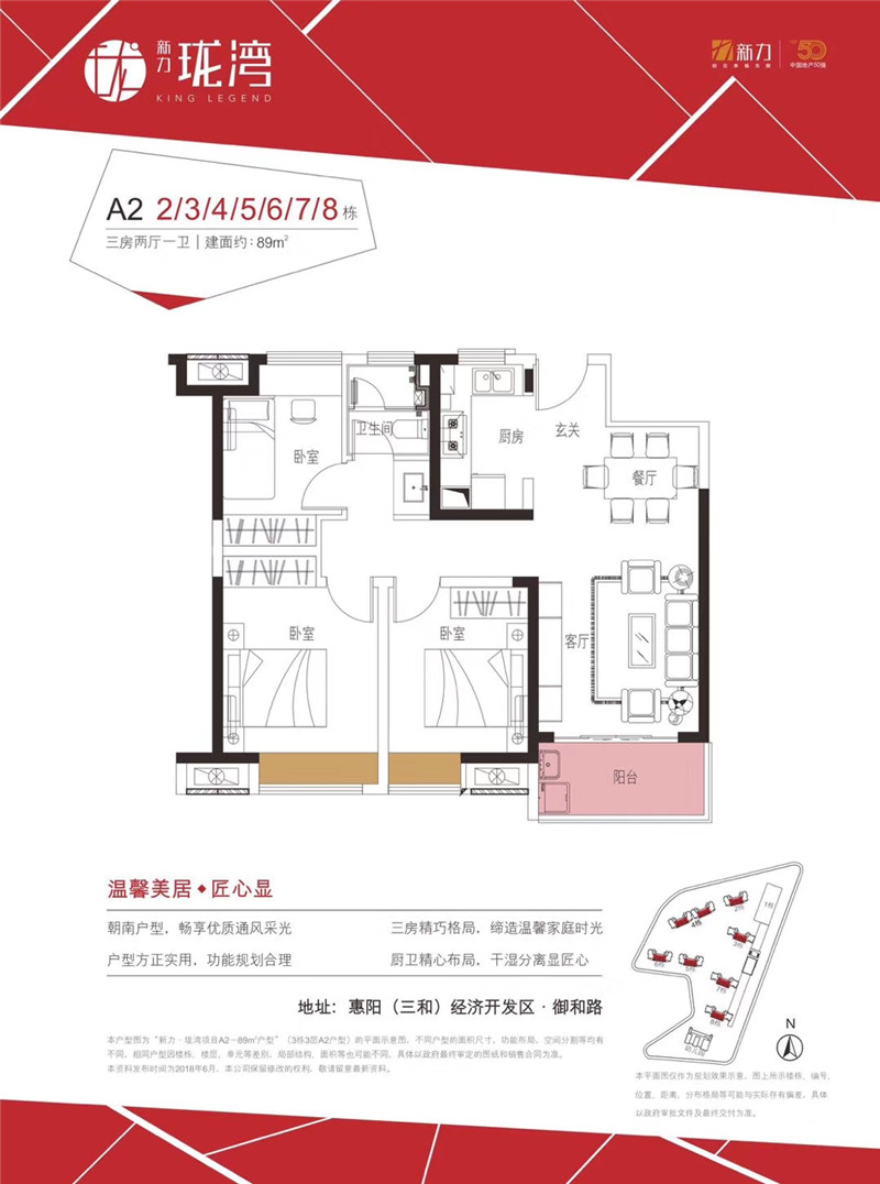微信图片_20190526111724.jpg
