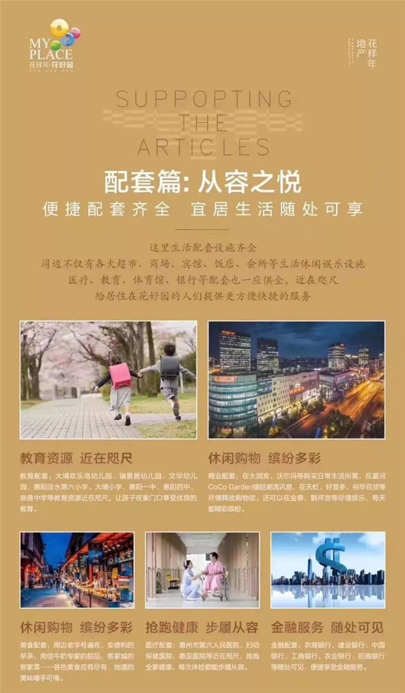 微信图片_20190518110626.jpg