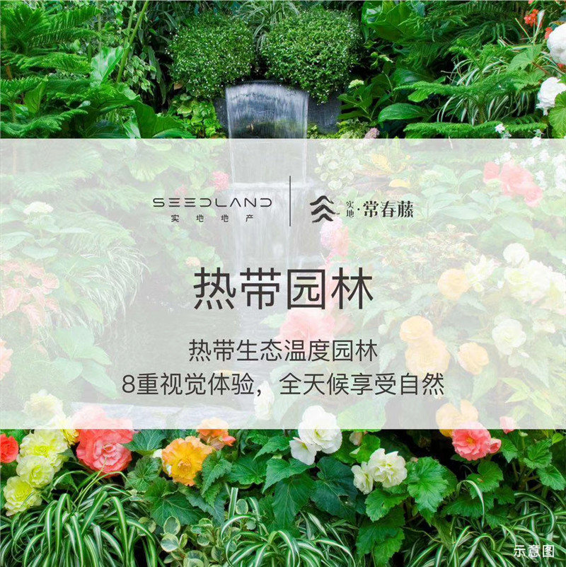 微信图片_20190830105024.jpg