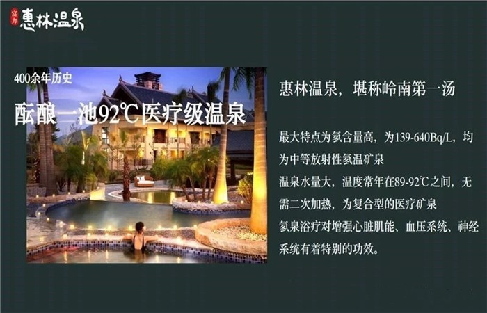 微信图片_20180825234225.jpg