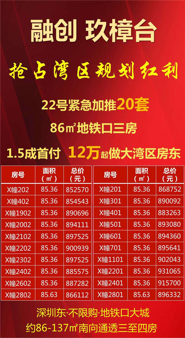 微信图片_20190221123746.jpg