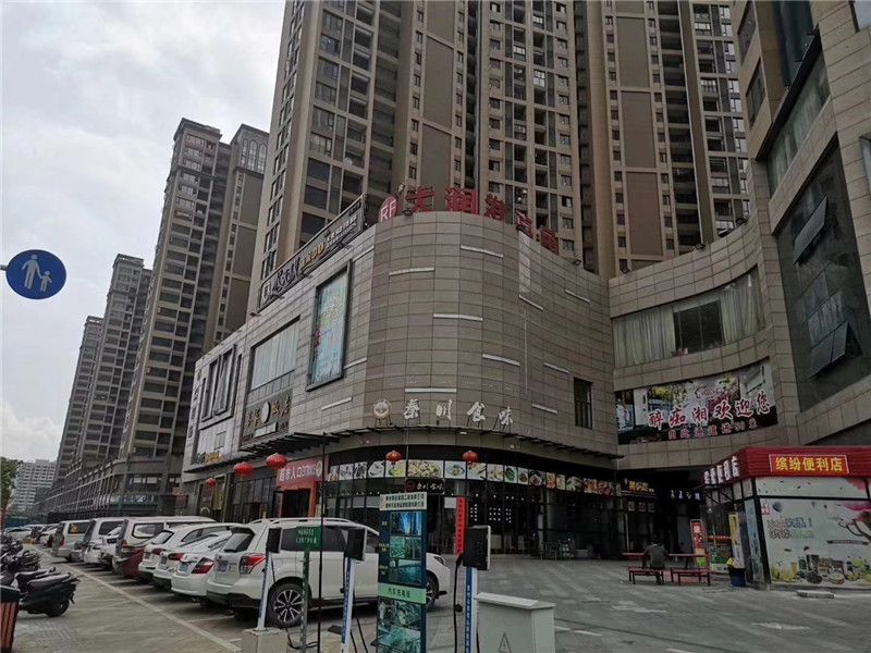 微信图片_20190402161022.jpg